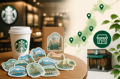 【2026最新】スタバ DayTripステッカーはどこで売ってる？販売店舗・取扱店まとめ