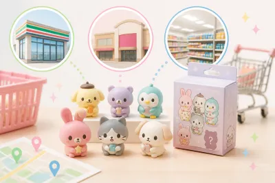 【2026最新】バズコレはどこで売ってる？コンビニ・イオン・販売店まとめ