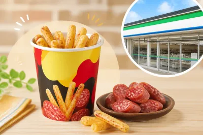 じゃがりこ まじカルパス味bitsはどこで売ってる？ファミマ限定・販売店舗まとめ